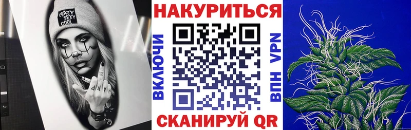 Купить наркотик Нижняя Салда Амфетамин ГАШ ОМГ ОМГ tor Alpha PVP