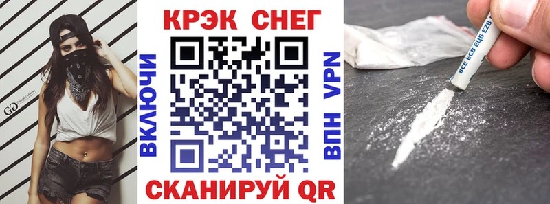 hydra вход  где продают наркотики  Нижняя Салда  КОКАИН Columbia 