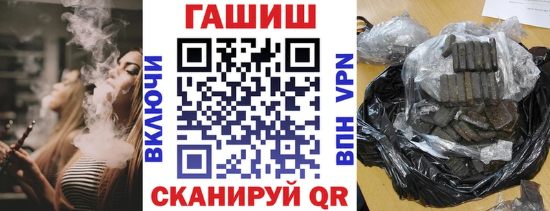 ГАШ индика сатива  Нижняя Салда 