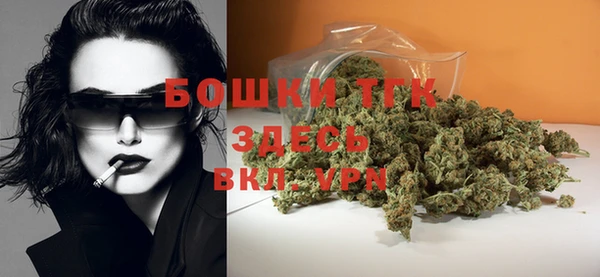каннабис Балабаново
