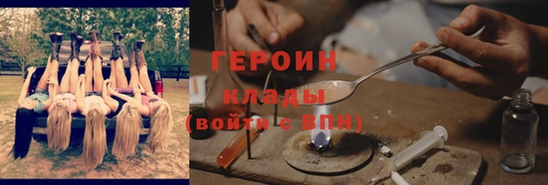 дмт Балахна