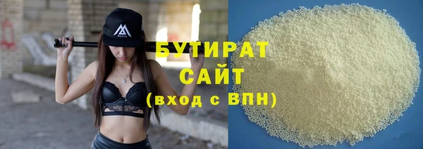 дмт Балахна