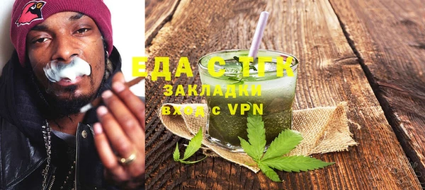 МДПВ Баксан