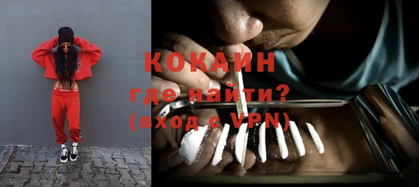МДПВ Баксан