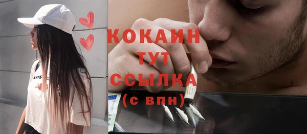 дмт Балахна