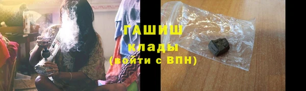 дмт Балахна