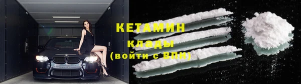 дмт Балахна
