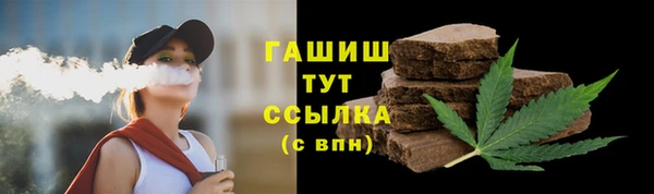 mdma Тихвин