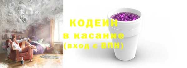дмт Балахна