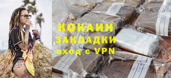 МДПВ Баксан