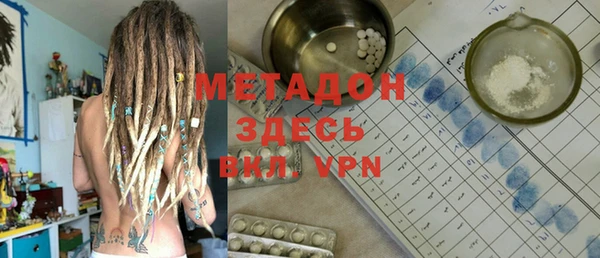 дмт Балахна