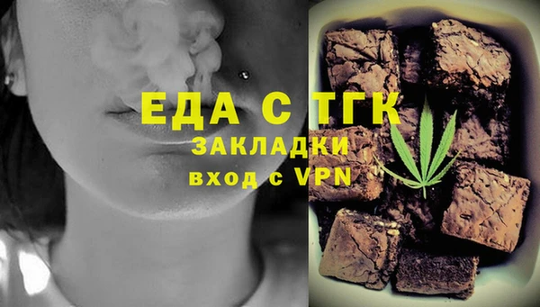 МДПВ Баксан
