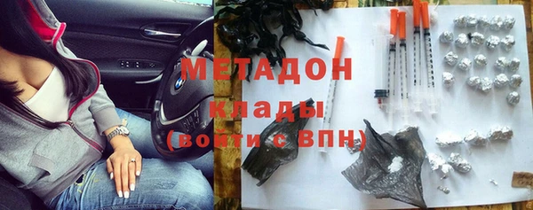 МДПВ Баксан