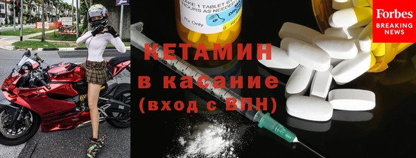 дмт Балахна