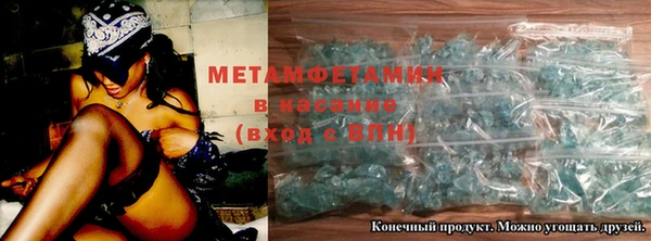 МДПВ Баксан