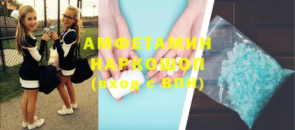 МДПВ Баксан