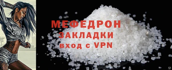МДПВ Баксан