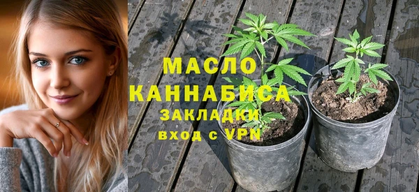 прущая мука Тихорецк