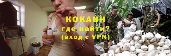дмт Балахна
