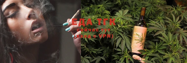 дмт Балахна