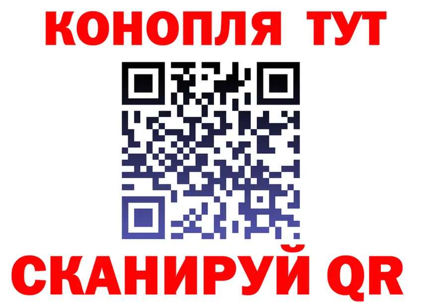 APVP СК КРИС ТОР площадка мега Нижняя Салда