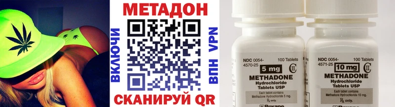 МЕТАДОН белоснежный  где найти   Нижняя Салда 