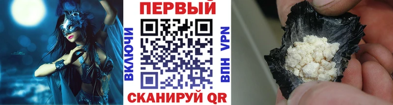 наркошоп  Нижняя Салда  Первитин кристалл 