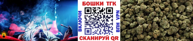 купить наркотик Нижняя Салда МАРИХУАНА гибрид